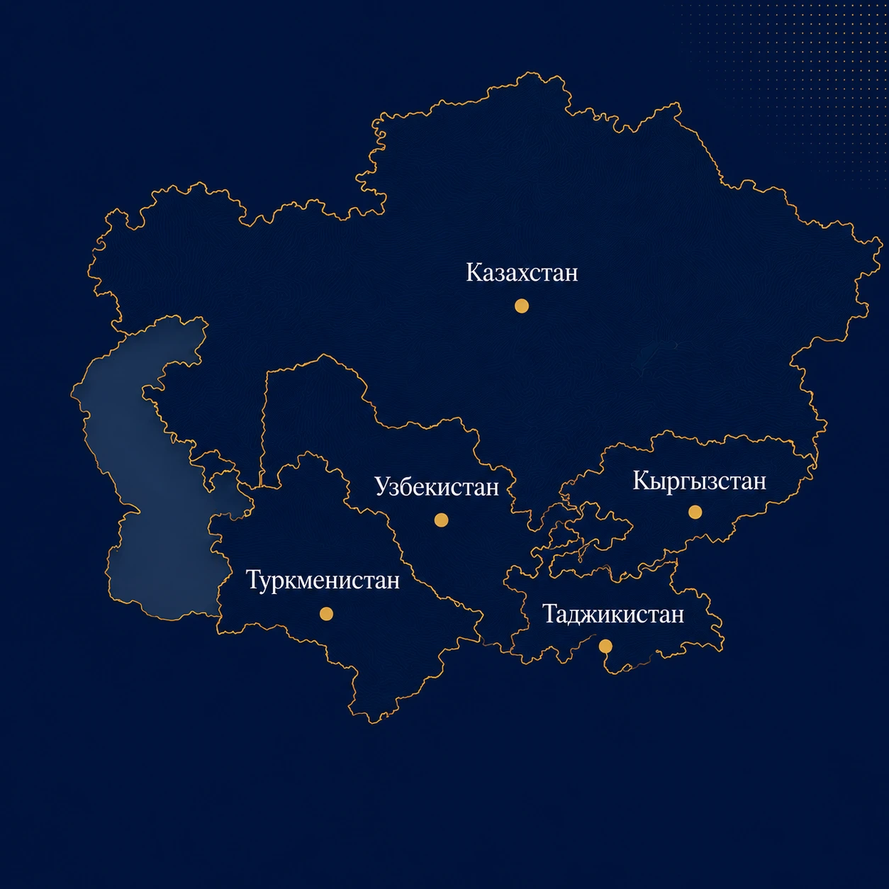 Карта Центральной Азии с представительствами Prince Programme в Казахстане, Узбекистане, Кыргызстане, Таджикистане и Туркменистане